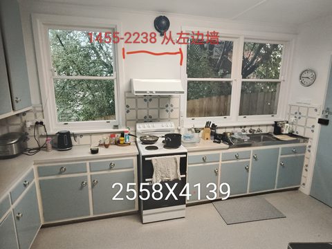 KITCHEN (1)